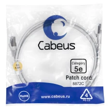 Патч-корд Cabeus PC-FTP-RJ45-Cat.5e-2m-LSZH серый
