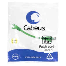Патч-корд Cabeus PC-UTP-RJ45-Cat.5e-0.15m-GN зеленый