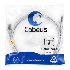 Патч-корд Cabeus PC-FTP-RJ45-Cat.6-2m-LSZH серый