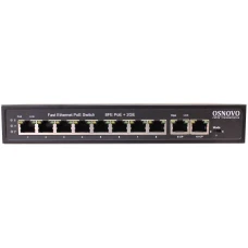 Коммутатор Osnovo SW-20820