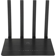 Беспроводной маршрутизатор Netis Wi-Fi 1200MBPS N2