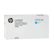 Картридж HP C9731AC Cyan