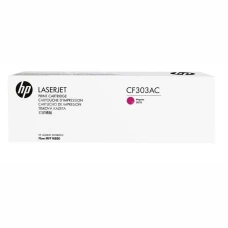 Картридж HP 827A пурпурный (CF303AC)