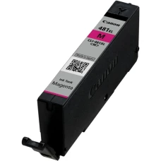 Картридж Canon CLI-481XL M манджета (2045C001)