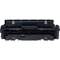 Тонер-картридж Canon 046 Y желтый (1247C002)
