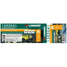 Бумага Lomond 1202041 белый