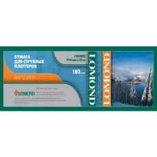 Бумага Lomond 1202092