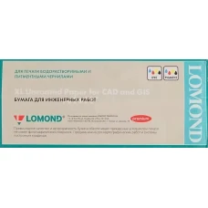 Бумага Lomond 1214205/620мм х 80м/80г/м2/рул.