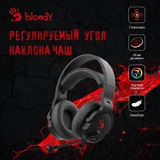 Наушники A4Tech Bloody G330P черный