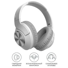 Наушники A4Tech 2Drumtek BH300 Grayish White