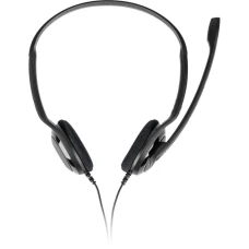 Наушники Sennheiser PC 8 USB (504197)