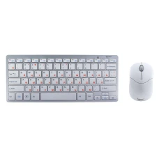 Набор периферии Gembird KBS-7001 (KBS-7001-RU)