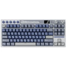 Клавиатура Royal Kludge RK M87 Cream switch/Ocean Blue