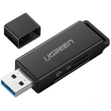 Картридер Ugreen CM104-40752 Black (40752)