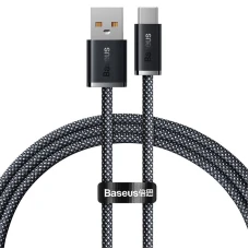 Кабель Baseus Dynamic 1m Gray (CALD000616)