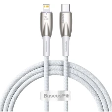Кабель Baseus Glimmer 1m White (CADH000002)