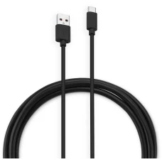 Кабель Buro BU-USB-AC-1M-3A черный