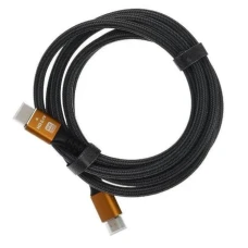 Кабель GoPower 00-00027311 2.0M Grey