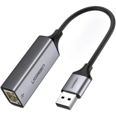 Адаптер UGREEN CM209-50922 Space Gray (50922)