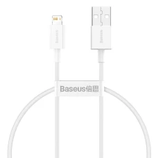 Кабель Baseus Supeior 0.25m White (CALYS-02)