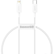 Кабель Baseus Superior 0.25m White (CATLYS-02)