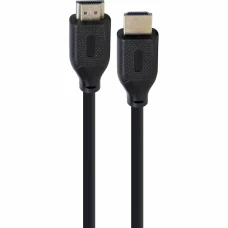 Кабель Cablexpert CC-HDMI8K-2M