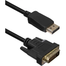 Кабель ACD ACD-DDIM2-30B DisplayPort/DVI 3м черный