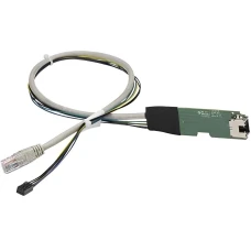 Кабель Supermicro CBL-NTWK-0587