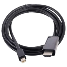 Кабель Vcom CG695-B