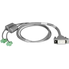 Кабель питания D-Link DPS-CB150-2PS/B1A 1.5м