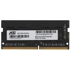 Оперативная память AGI SD138 DDR4 8GB (AGI320008SD138)
