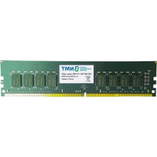 Оперативная память ТМИ DDR4 16Gb oem (ЦРМП.467526.001-03)