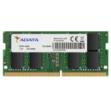 Оперативная память A-Data 8GB AD4S26668G19-BGN