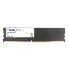 Оперативная память ТМИ 16GB DDR4 OEM (ЦРМП.467526.006)