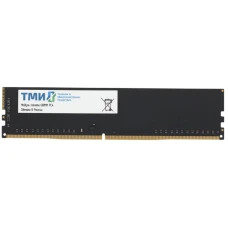 Оперативная память ТМИ 16GB DDR4 OEM (ЦРМП.467526.005-03)