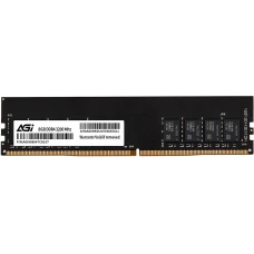 Оперативная память AGI 8GB DDR4 DIMM PC4-25600 Bulk (AGI320008UD138)