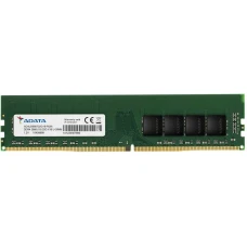 Оперативная память A-Data 8GB DDR4 PC4-21300 (AD4U26668G19-SGN)