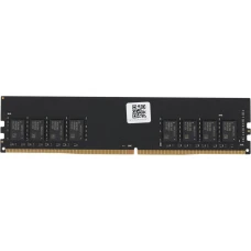 Оперативная память ТМИ 8GB DDR4 PC4-21300 (ЦРМП.467526.001)