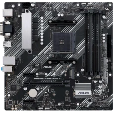 Материнская плата ASUS Prime A520M-A II/CSM
