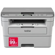 МФУ Brother DCP-B7520DW (DCPB7520DWYJ1)