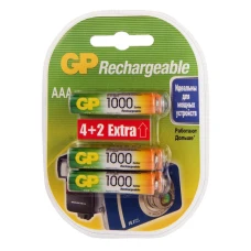 Аккумулятор GP Rechargeable 100AAAHC4/2 AAA блистер 6шт (100AAAHC4/2-2CR6 36/360)