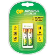 Аккумулятор с зарядным устройством GP E211/270AAHCCS-2CR1 блистер 2шт