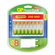 Аккумулятор с зарядным устройством GP PowerBank AA NiMH 2700mAh блистер 8шт (270AAHC/CPBXL-2CR8)