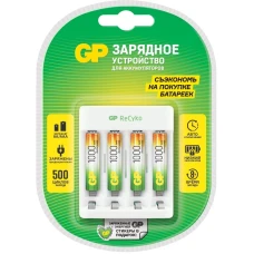 Аккумулятор с зарядным устройством GP Rechargeable AA/AAA NiMH 1000mAh блистер 4шт (Е411/100AAAHCCS-2CR1)