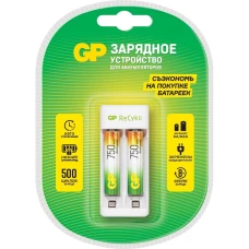 Аккумулятор с зарядным устройством GP Rechargeable AA/AAA NiMH 750mAh блистер 2шт (E211/75AAAHCCS-2CR1)