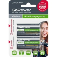 Аккумулятор GoPower HR14 C BL2 (00-00018322)