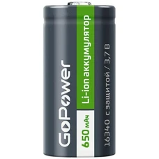 Аккумулятор GoPower 16340 PK1 3V (00-00019619)