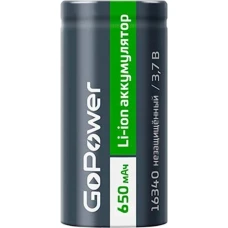 Аккумулятор GoPower 16340 PK1 3.7V (00-00024375)