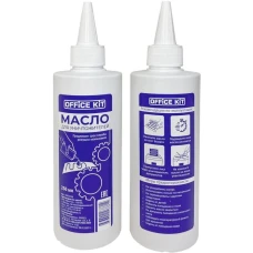 Масло для шредера Office Kit OKOIL250 250 мл