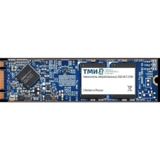SSD диск ТМИ 256GB ЦРМП.467512.002